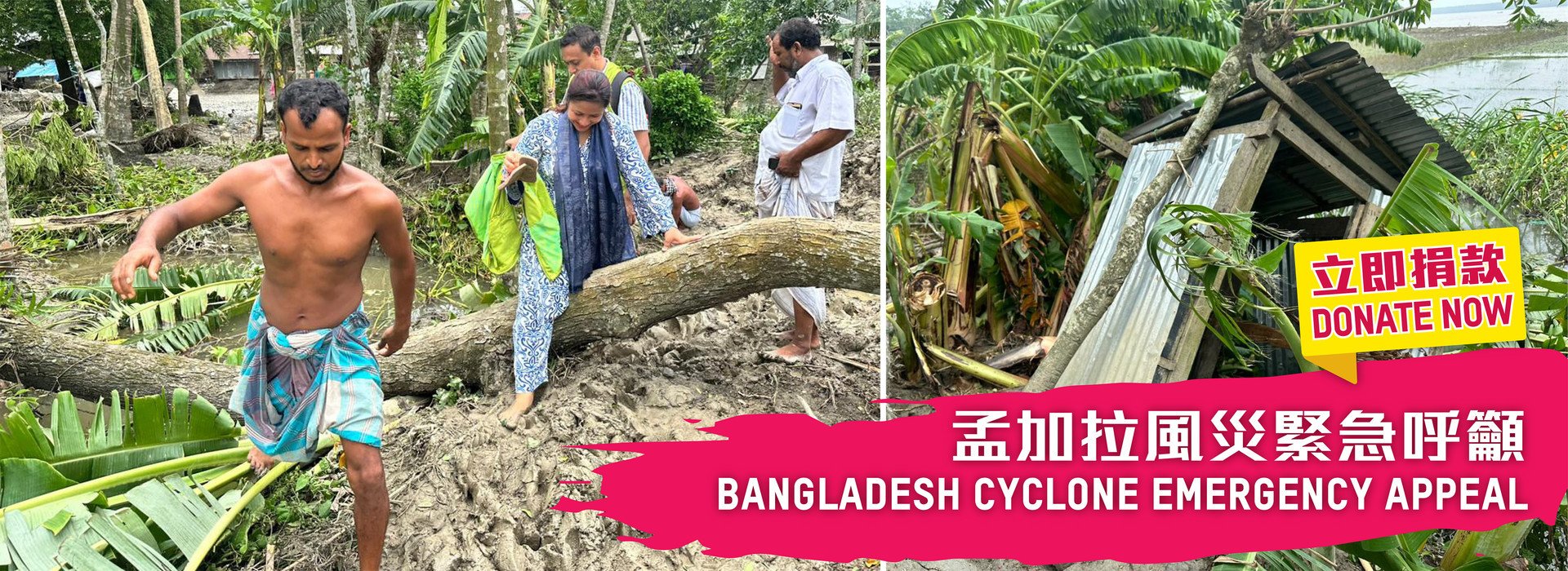 Cyclone Remal in Bangladesh