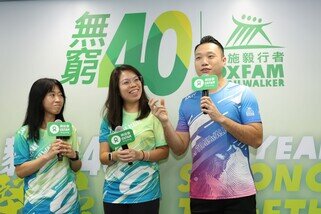 樂施毅行者2024活動大使陳浩源MH（右）、猛龍長跑隊毅行隊聽障成員何淑儀（左）與猛龍長跑隊毅行隊組長及領跑員林旭蕾（中）分享殘疾運動員如何面對挑戰，克服重重障礙。