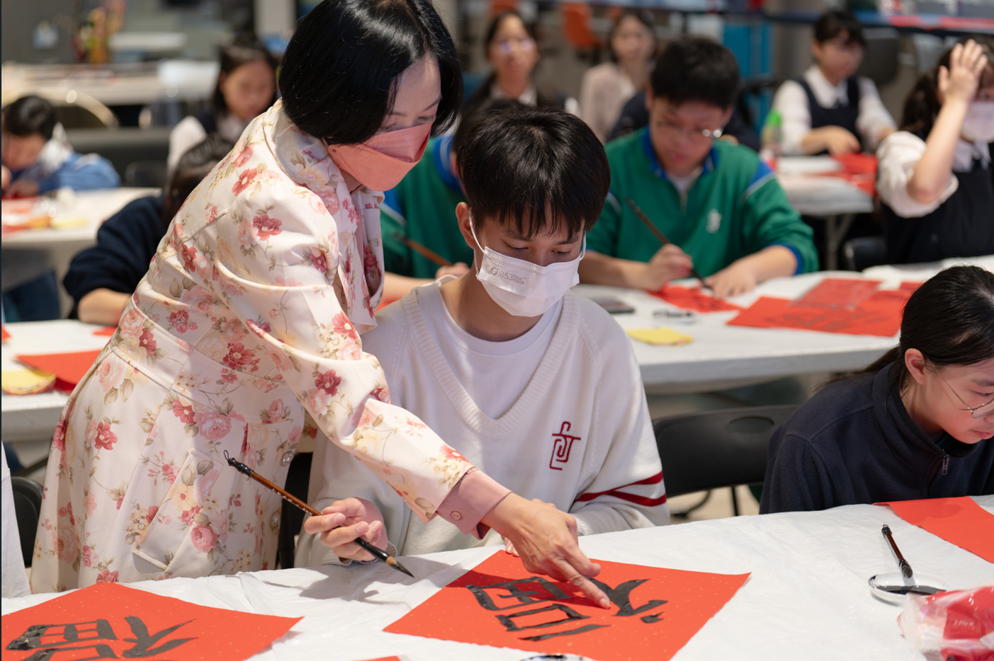 新春書法班