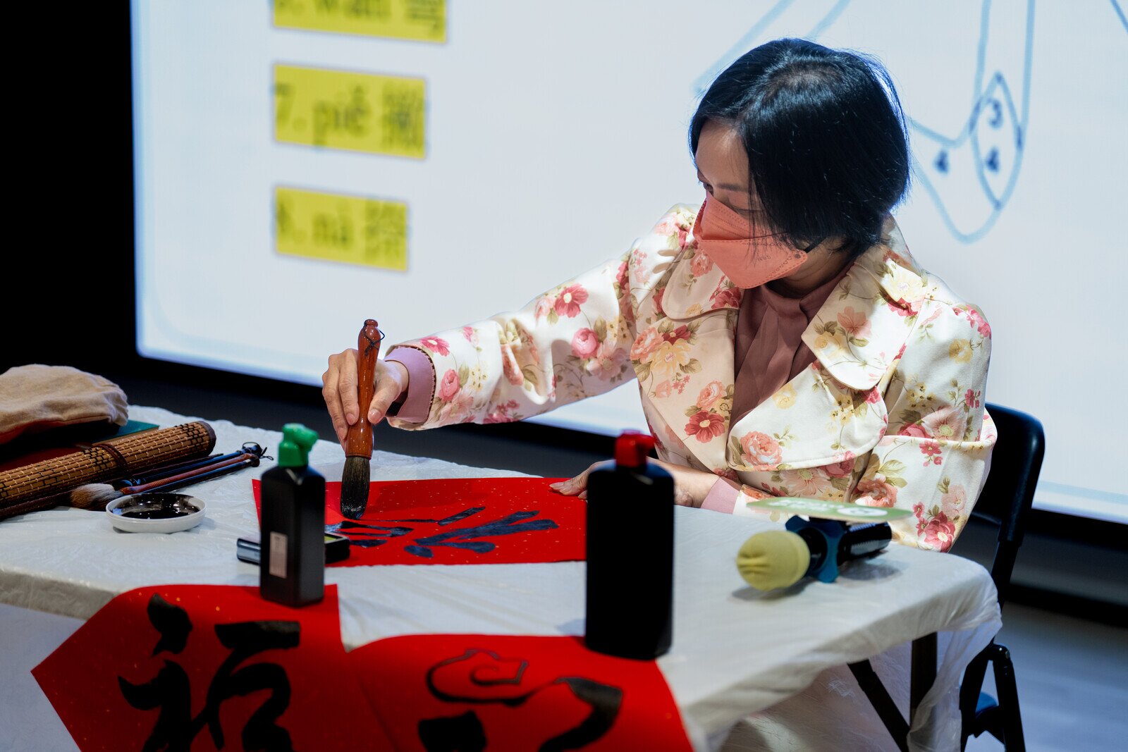 新春書法班