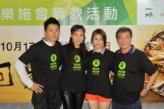 (左至右)四位樂施大使森美先生、楊崢小姐、黃翠如小姐及廖偉雄先生出席支持樂施會「回家吃飯」籌款活動記者會。