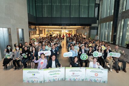 樂施會「無窮創現日」 年度卓越項目頒獎典禮暨項目巡禮 - 圖像