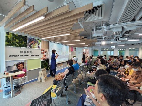 Rice Event