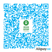 Alipay scan code