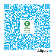 Alipay scan code