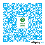 Alipay scan code