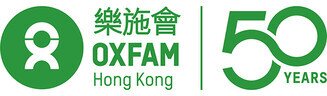 樂施會