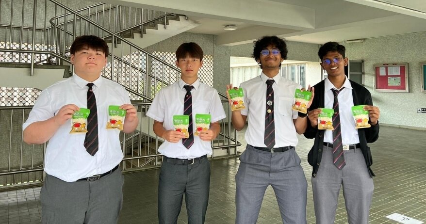 secondary school 