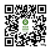 Tai Po Donation Form
