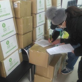 Novel Coronavirus Relief Efforts (Mainland China)