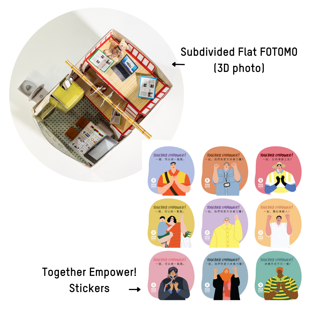 Together Empower! Stickers or Subdivided Flat FOTOMO (3D photo)