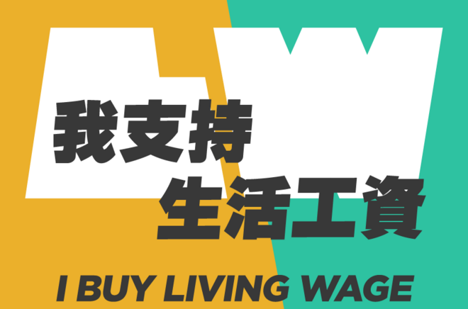 3rd_deliverable_banner_option_without_logo_866x866_alternative.png