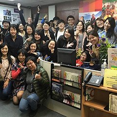 Taiwan - Global Citizenship Education